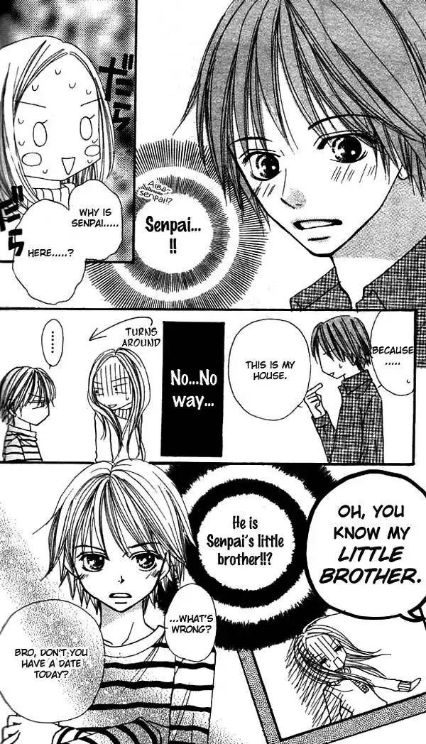 Annyui na Kanojo Chapter 5 23